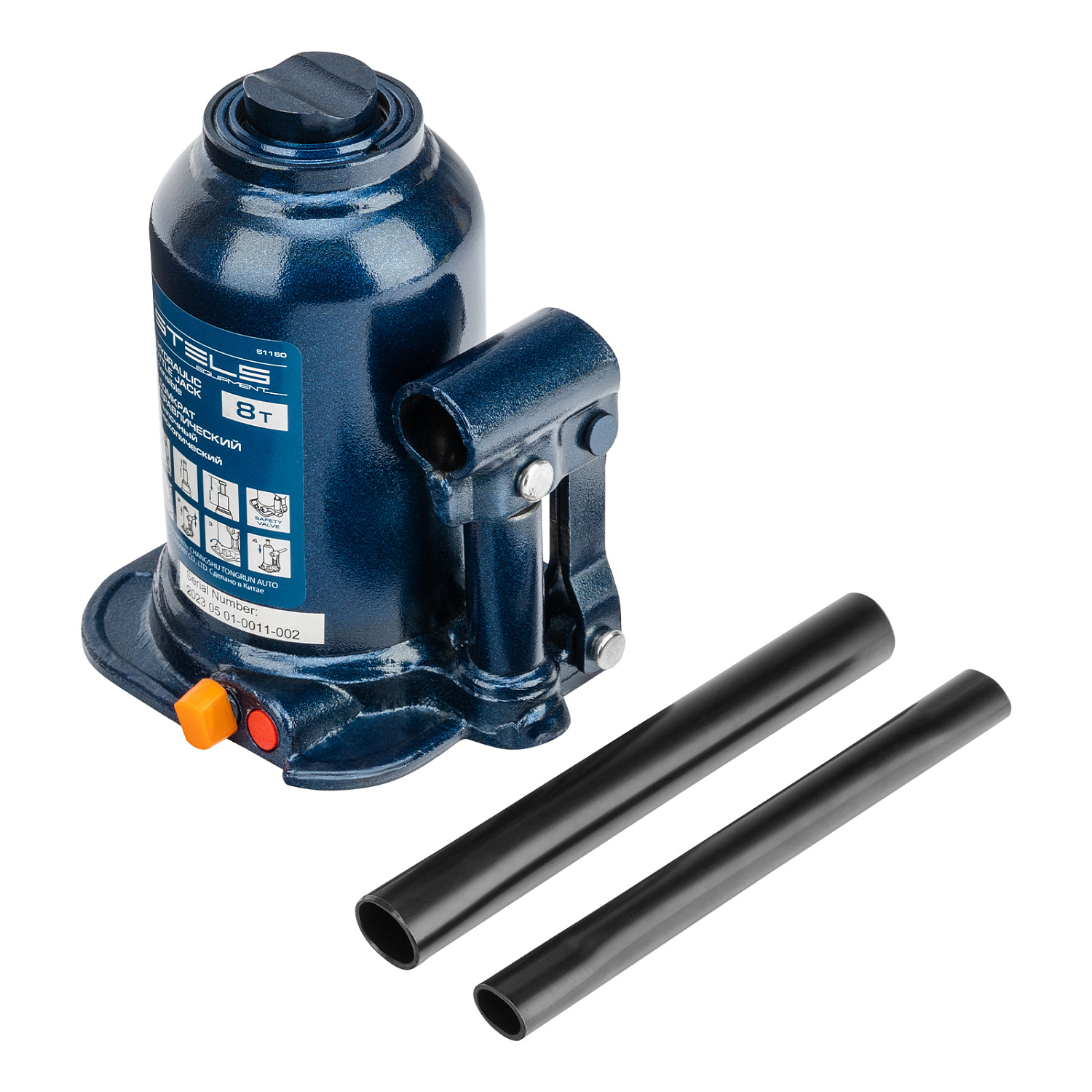 622f77155f40405d94945dbb2d6550ad882b7802_51150_002