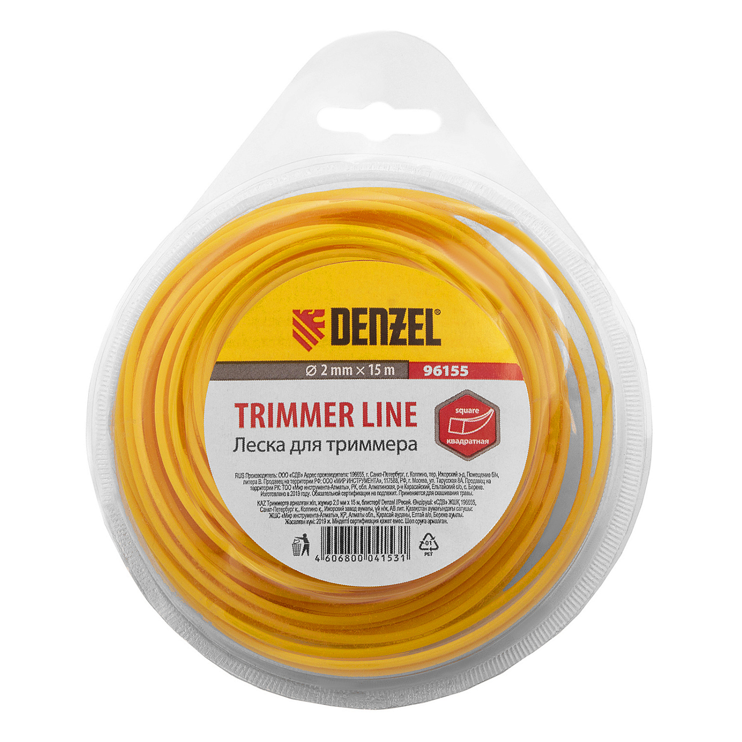 445647dbedd73ad0e908fad594e3a9faa57c28f9_96155_003