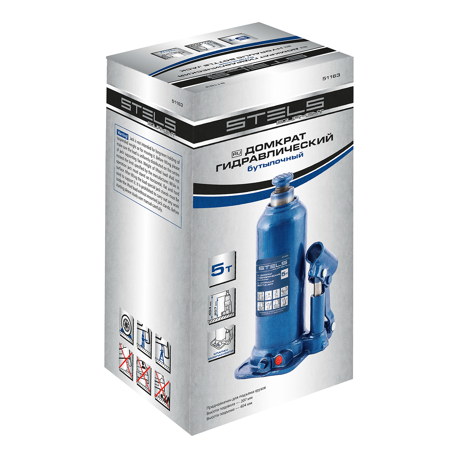 abb31eb79152afcab65afca244d002d0024e2016_51163_007