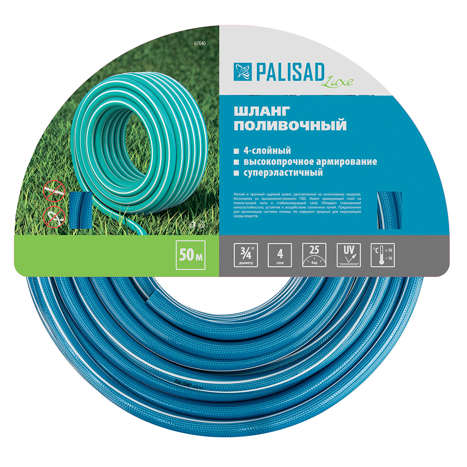 9d647788470bd5f964f9b9feebefba566e077edd_67640_003