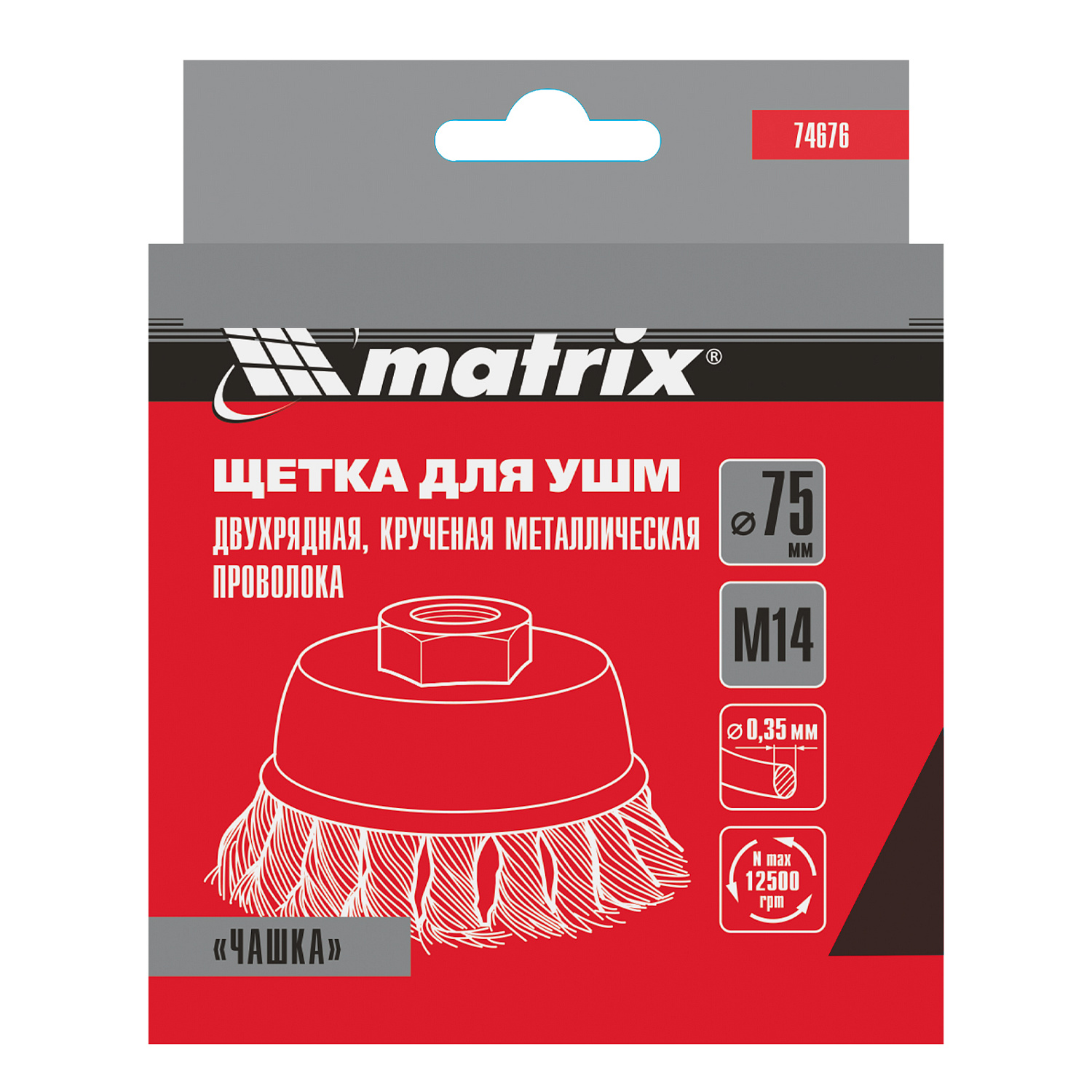 f996373f85c4856099dd326080e6f4be2edfd69a_74676_002