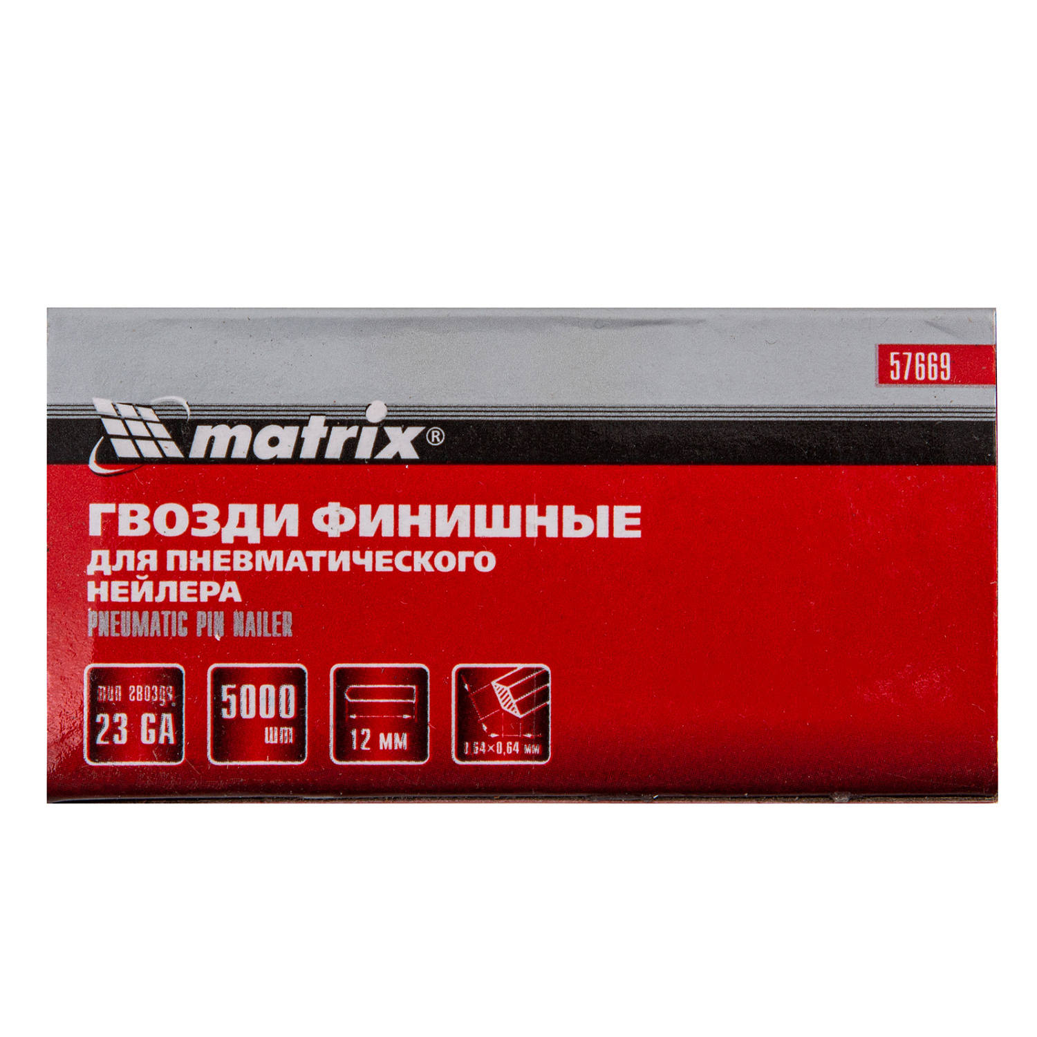 585740d588039239c16eb982c571a17a3ca16ce0_57669_2