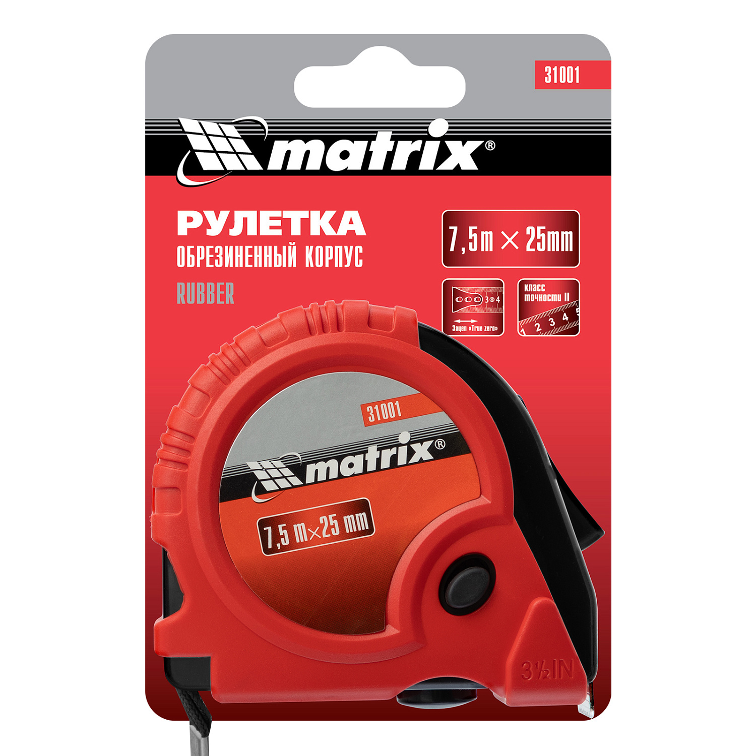 36fd063bb3d8121b7a68dedae5e42f47bd459ed6_31001_004