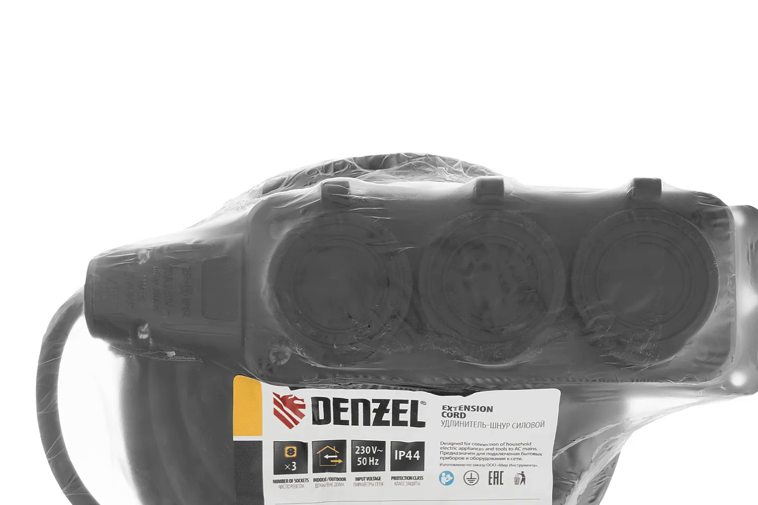 Удлинитель-шнур силовой Top Series, КГТТ, 10м, 3 розетки, 3*1,5 мм// Denzel