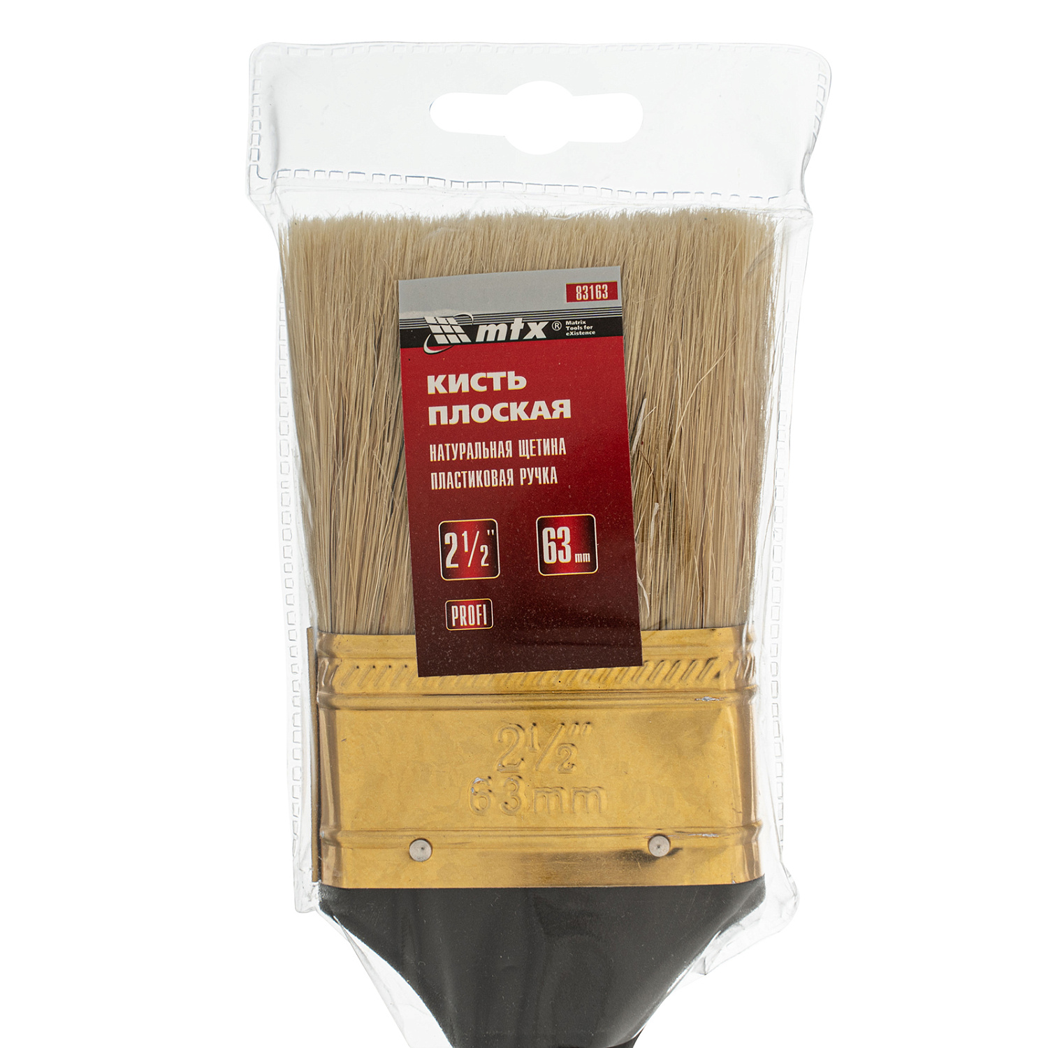 66ec73ca7dc2696c3a0d33b45209534a78627128_83163_003