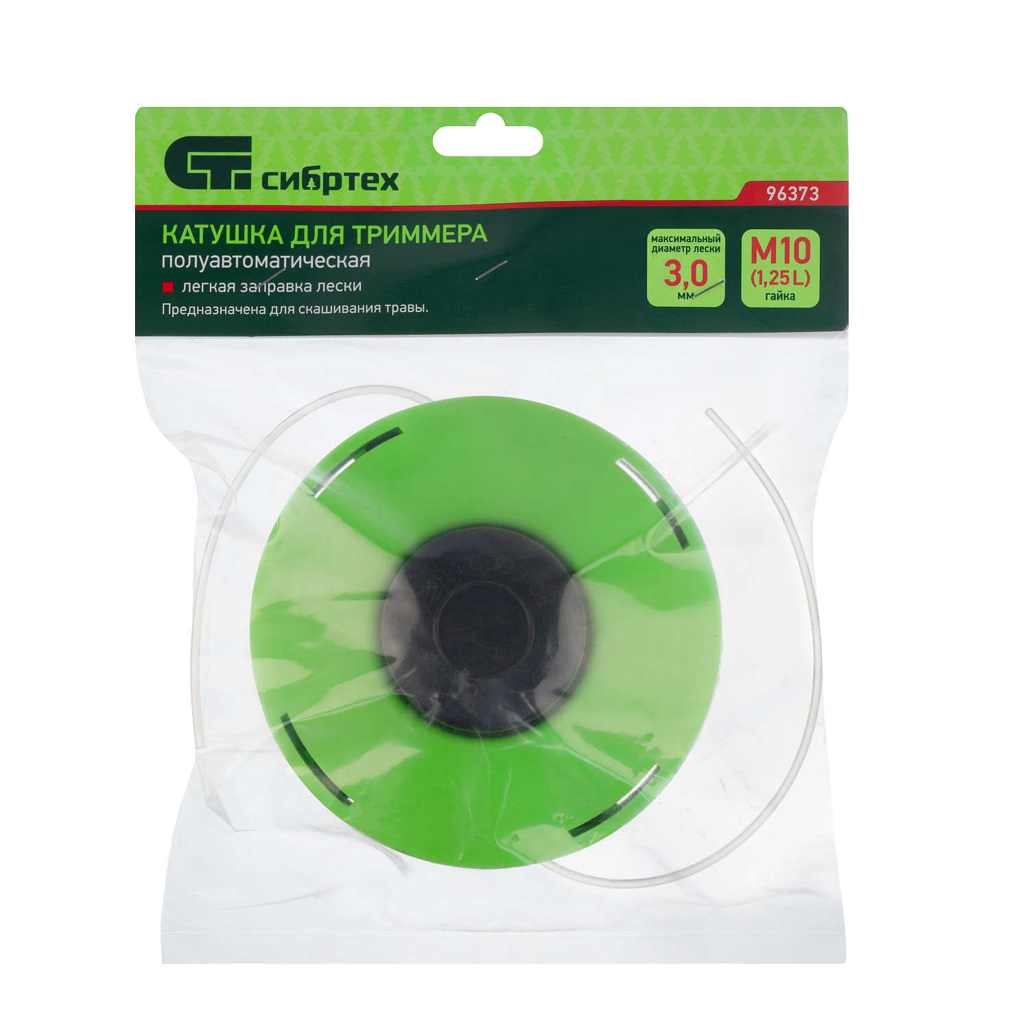 ec86ca2f7cc6bc4a3ccb999df8aef53b3fef8b06_96373_05