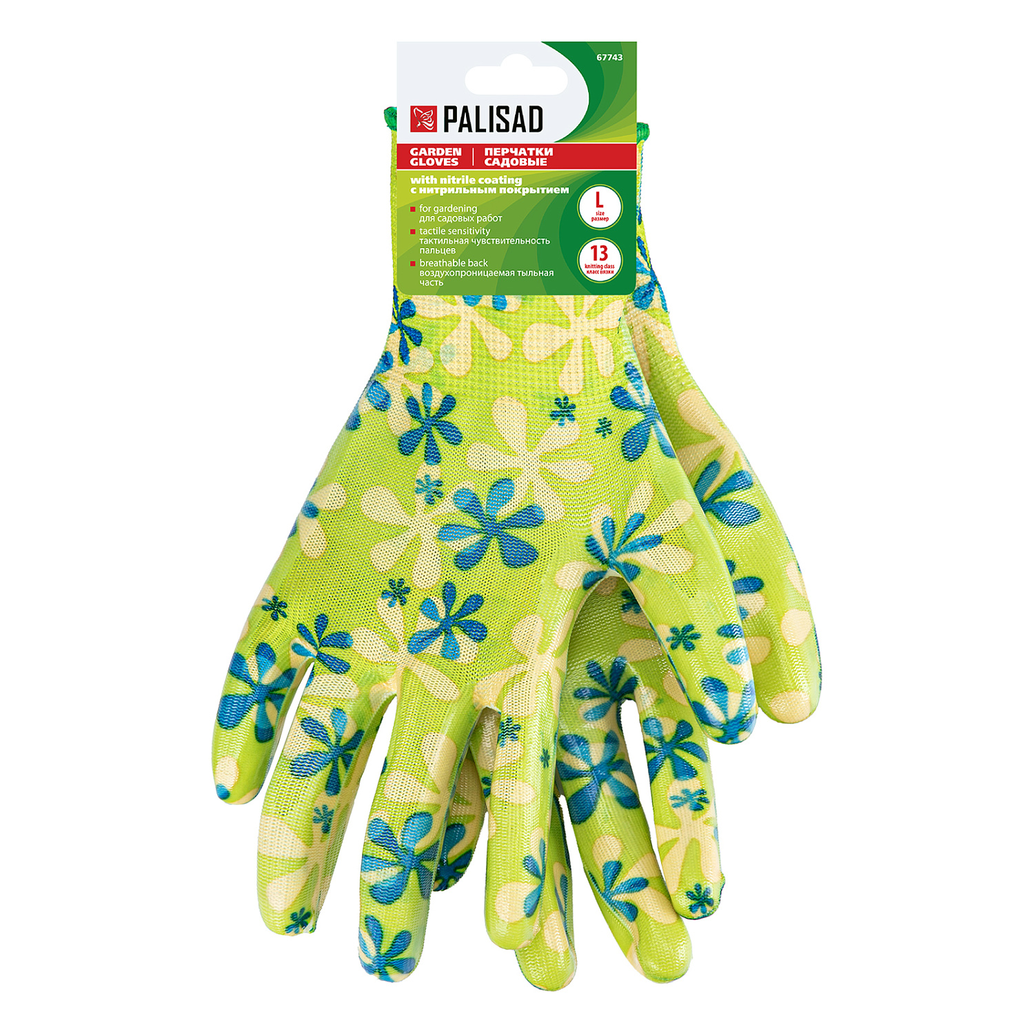 92c3727a91c4f6e6af55897111e8722ccf7631cc_67743_003