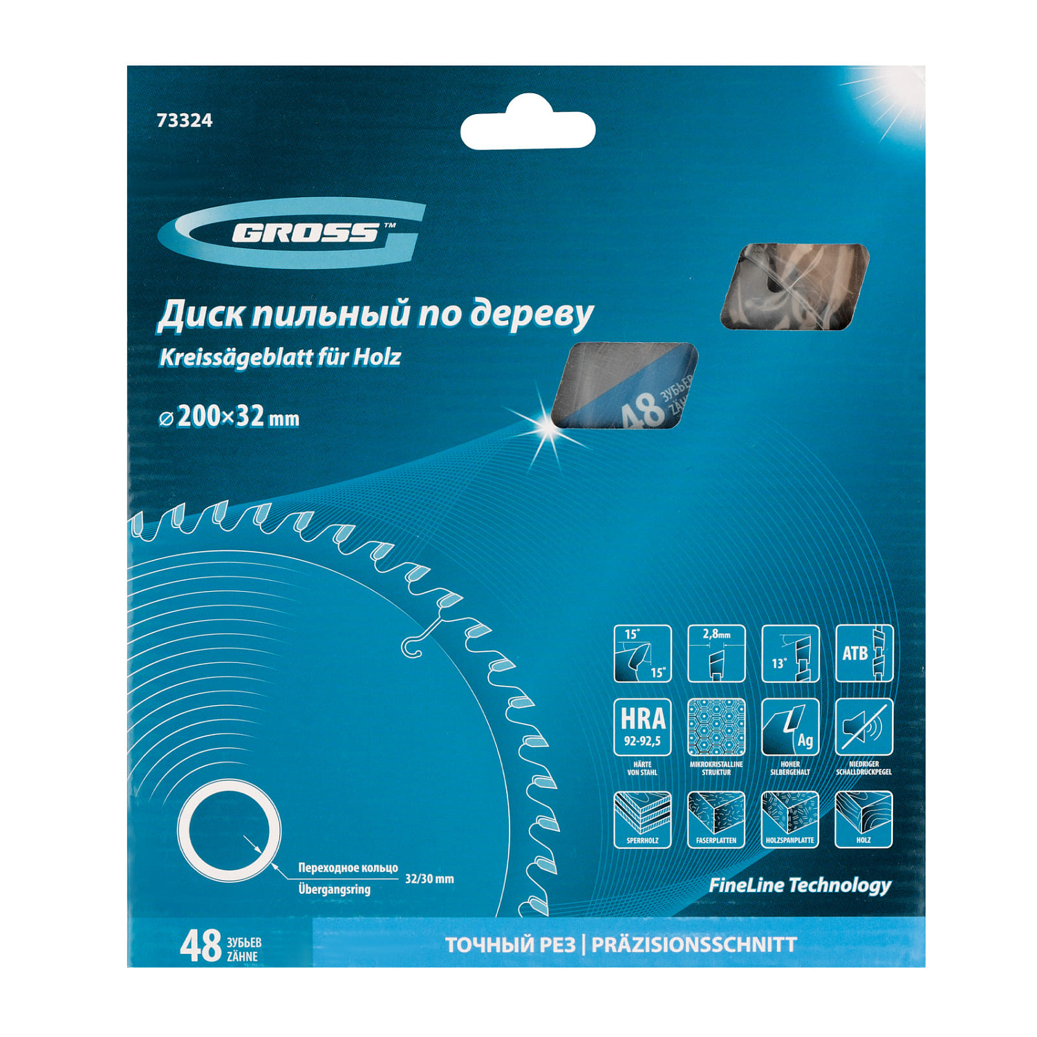 8ced07b3fa5c9bc10086a6d1b9a74e1613aa4009_73324_5