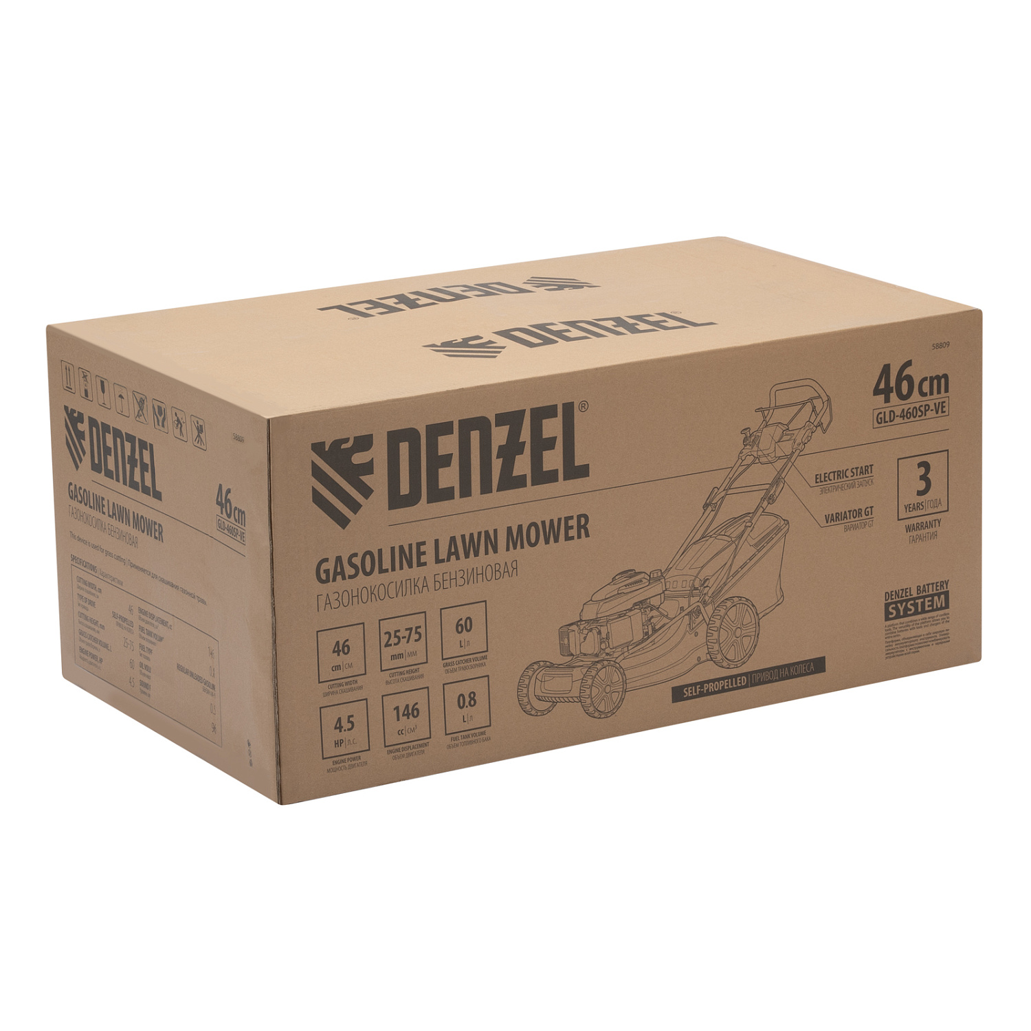 3172185fd1619d9565933fd8b2634673a50a7a1c_58809_010