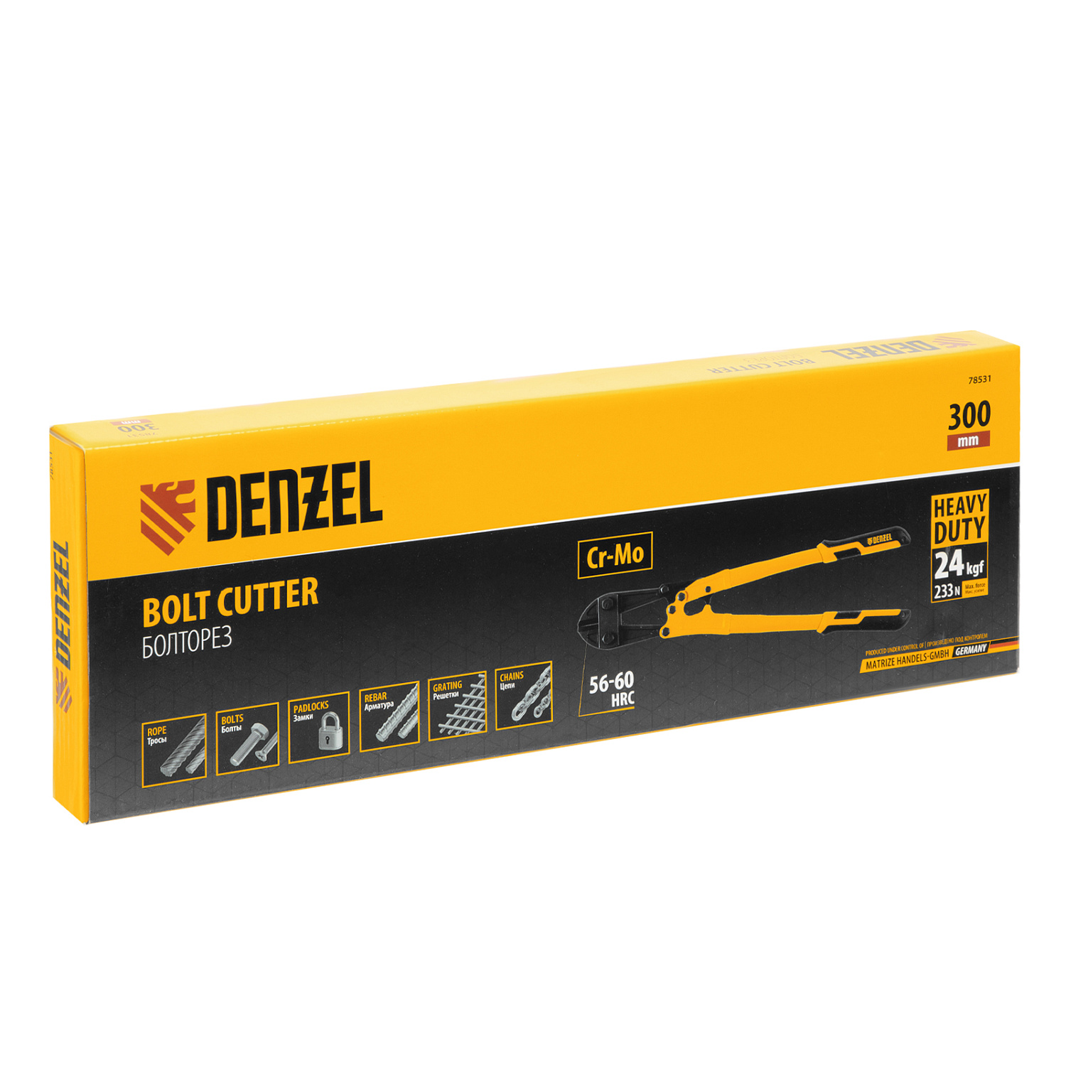 6e49ae02a2c4304cf27653cad8122c4dd597d44b_78531_6