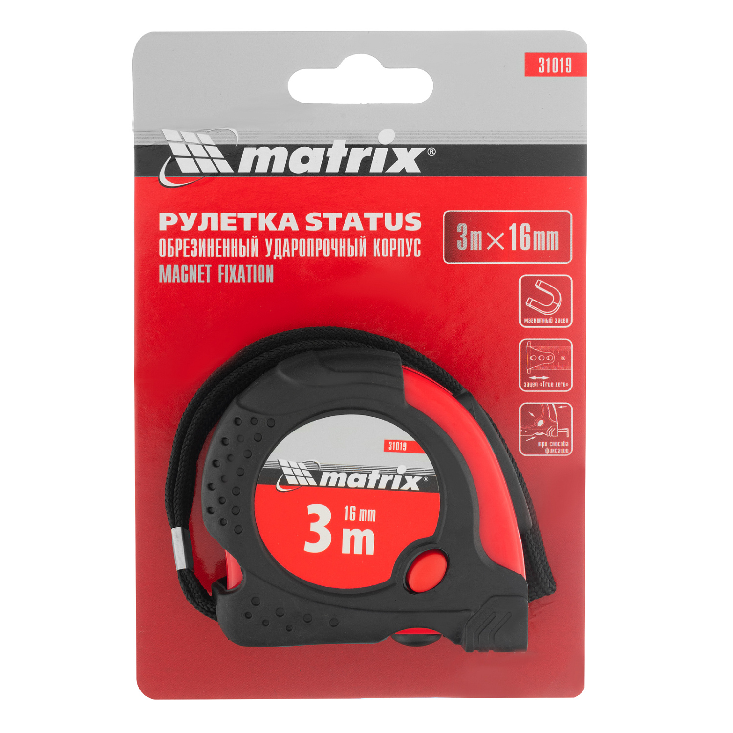 703a1b21091851c42387c5eccfb9f20cc0cb776b_31019_005