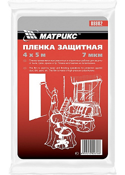 Пленка защитная, 4 х 5 м, 7 мкм, полиэтиленовая// Matrix Пленка защитная, 4 х 5 м, 7 мкм, полиэтиленовая// Matrix