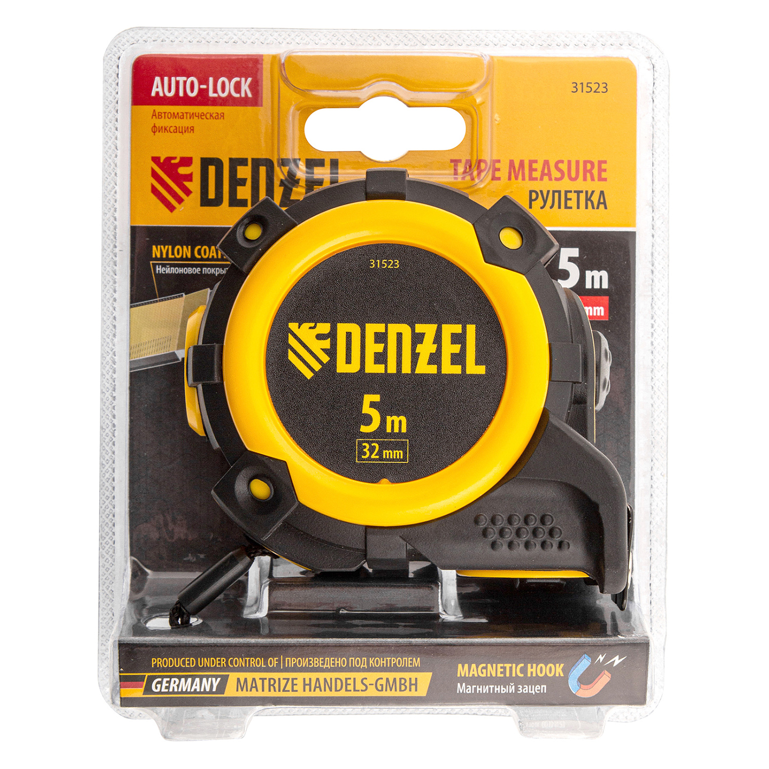 9ac7673263da5cc8f0db41167e1a2c429224d97f_31523_4