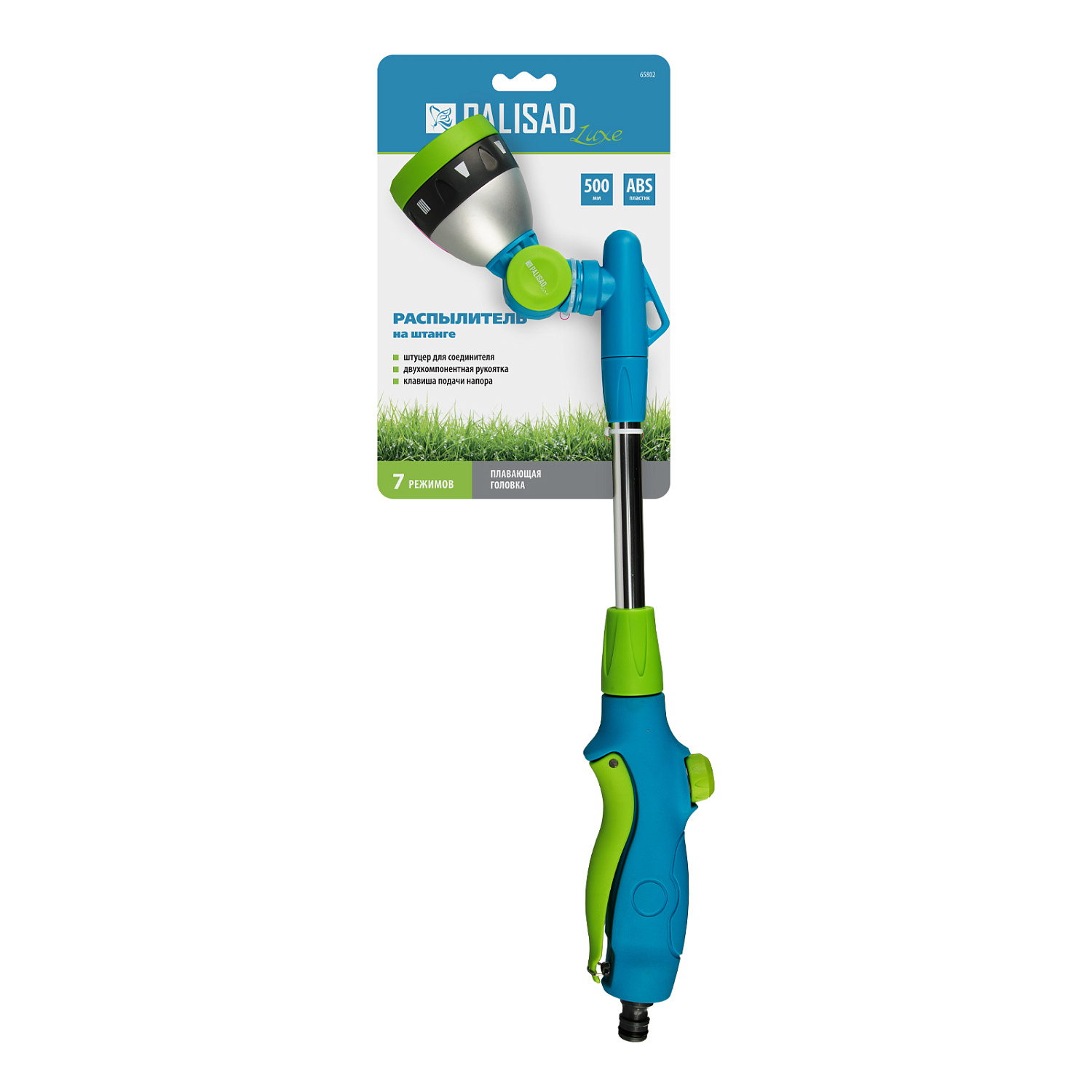 d9d1ee6561f04f384a7181319e87b52104faf9a3_65802_l01