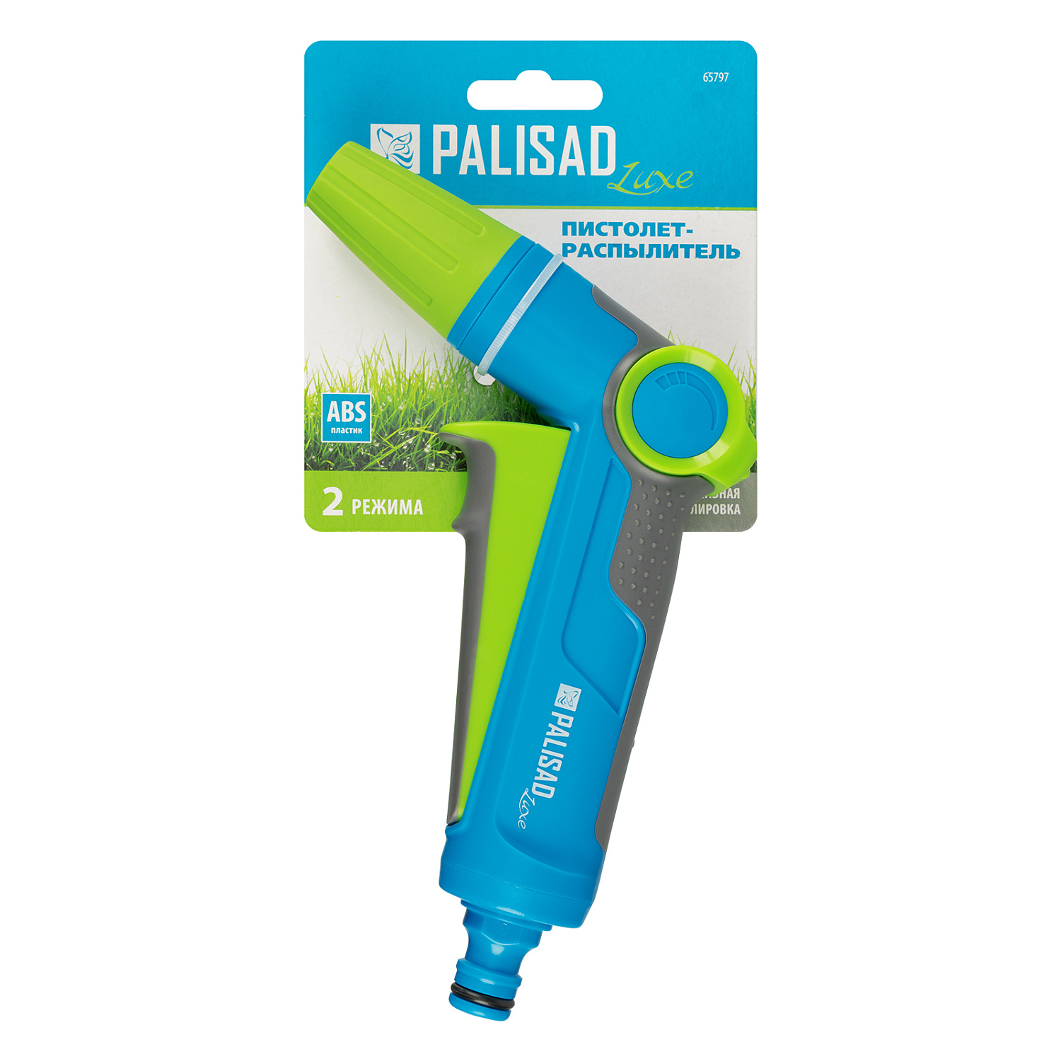 540dd142808e9d815024bb00613dca32d6520d62_65797_3