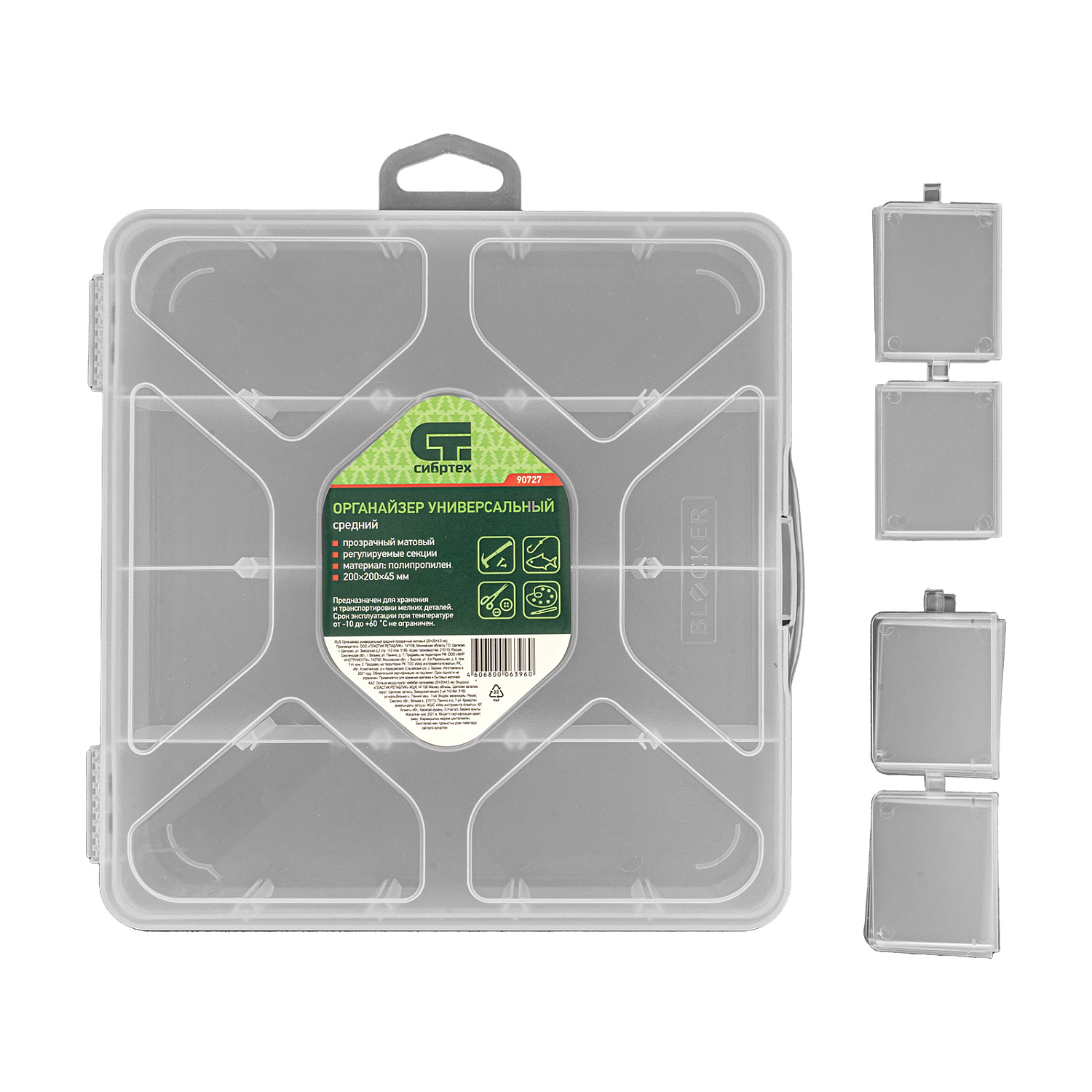 d1167d6ce0b98c5068b5d7b43aad931f111a16e8_90727_007