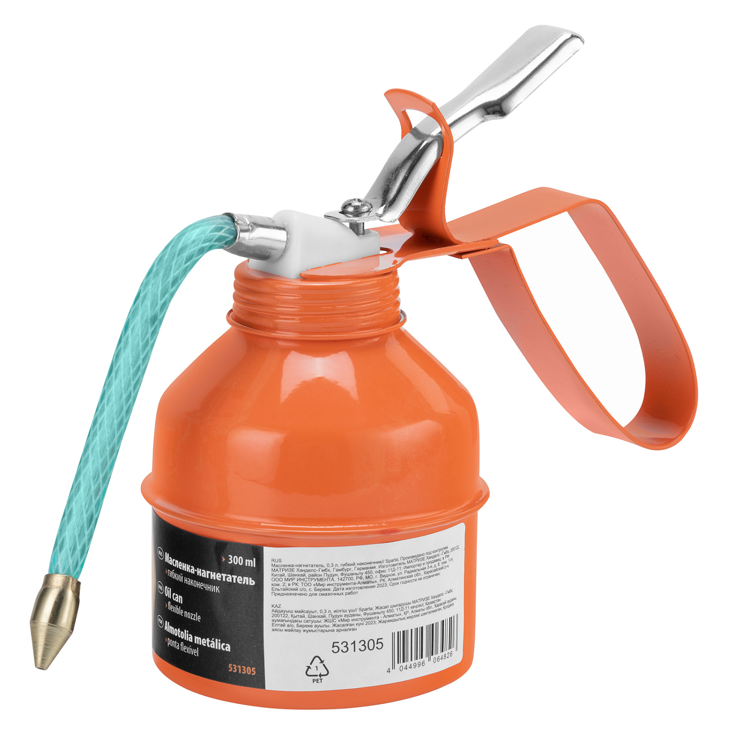 d118f29659e4b652b920093e1aaabfde55aa4adf_531305_005