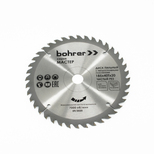 392adde2c1e856cfe1607f01cf130383