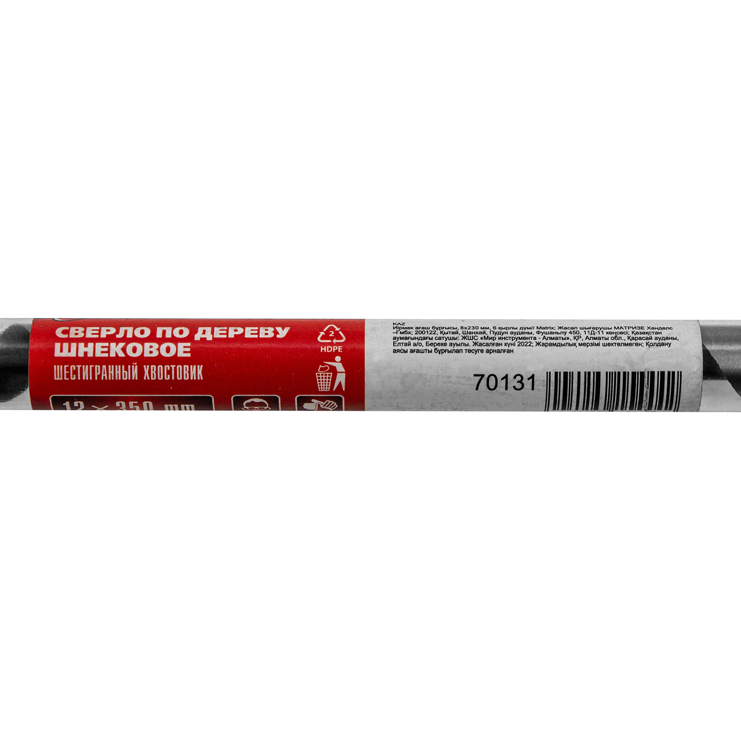 adb5b2c351e0ff2a97a01029a371ab37cf5f6495_70131_2