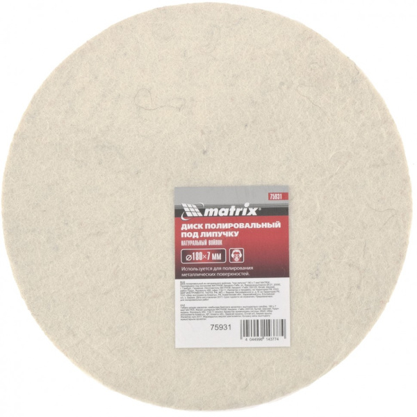 401ec91c4ec475b6ef6f8dea0173ba3540a25de1_75931_1