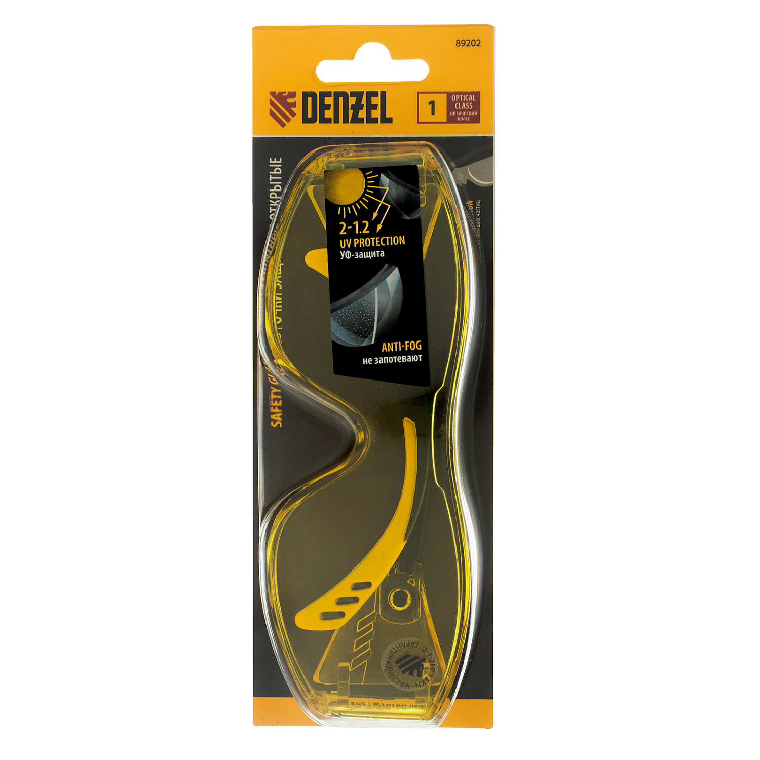 8669c80a0fd218b9dfd6337206d4c37d0c0d73eb_89202_006