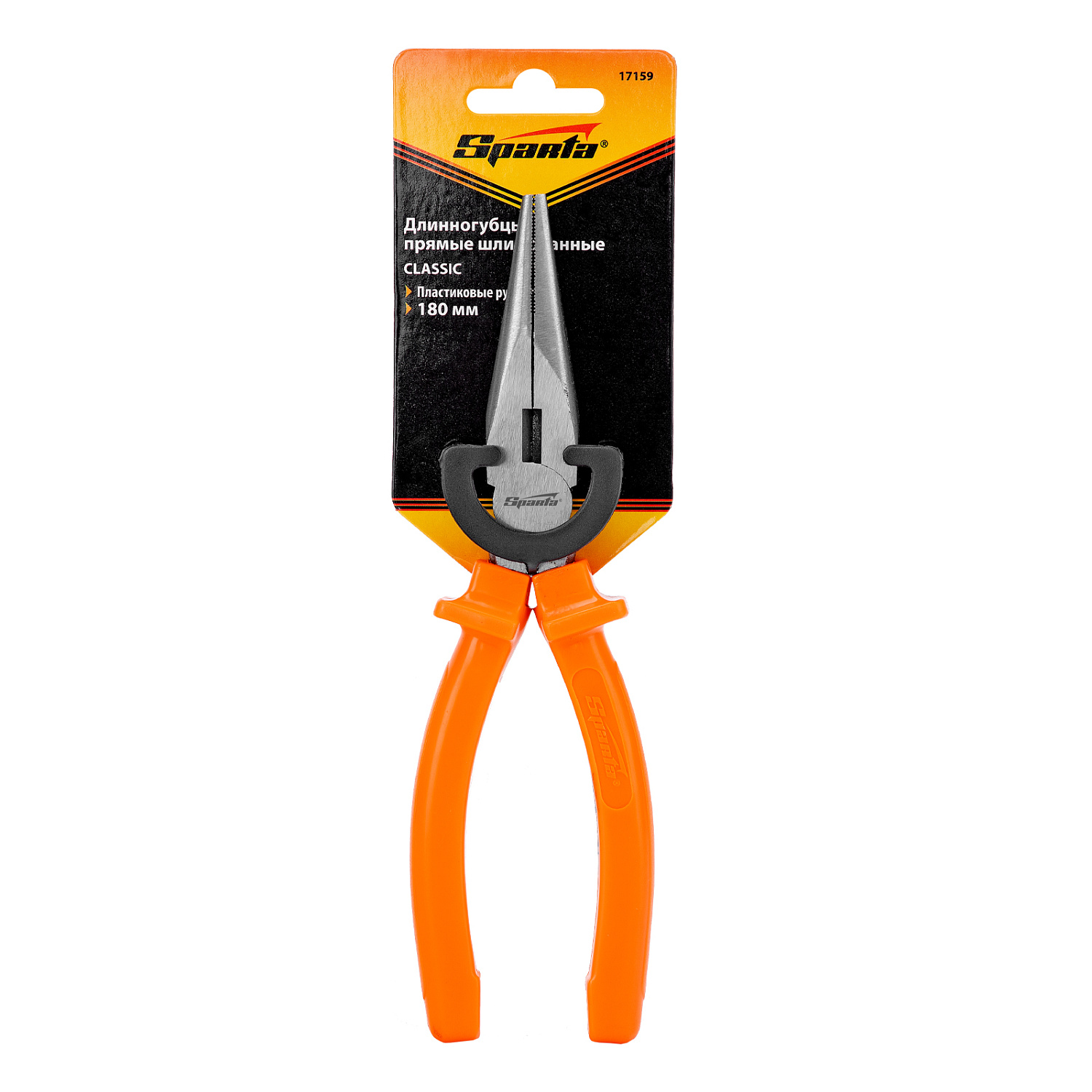 418afc702d6f43ce2f75f7129c40332bf03c16dc_17159_009