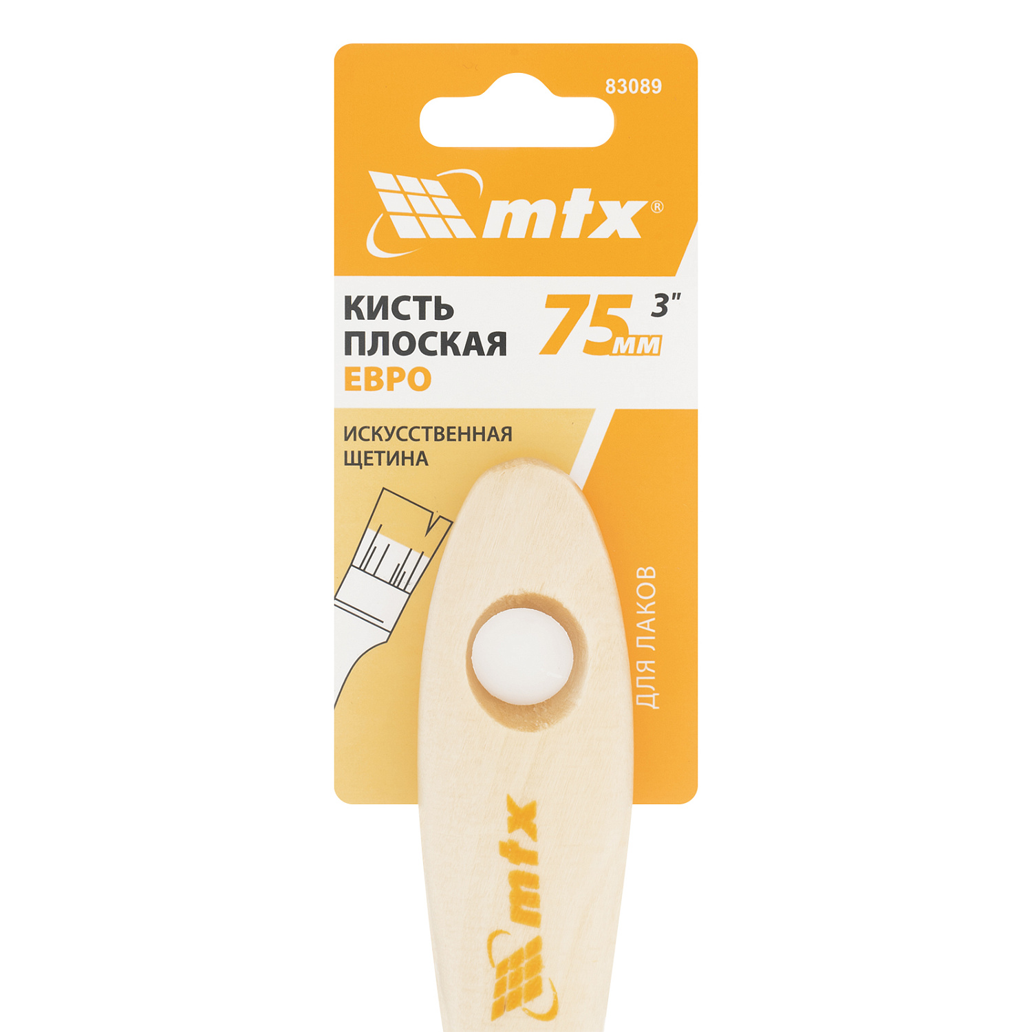 8831fa11755804e1c230c76ede476892041cf5b6_83089_005