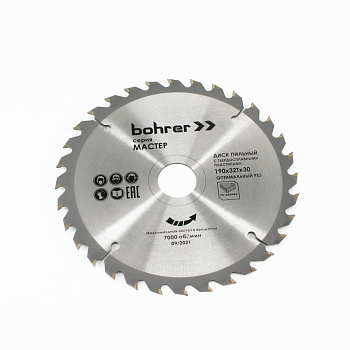 Диск пильный по дереву Bohrer Мастер 190x30/20 мм, 32Т зуба  (оптимальный рез)