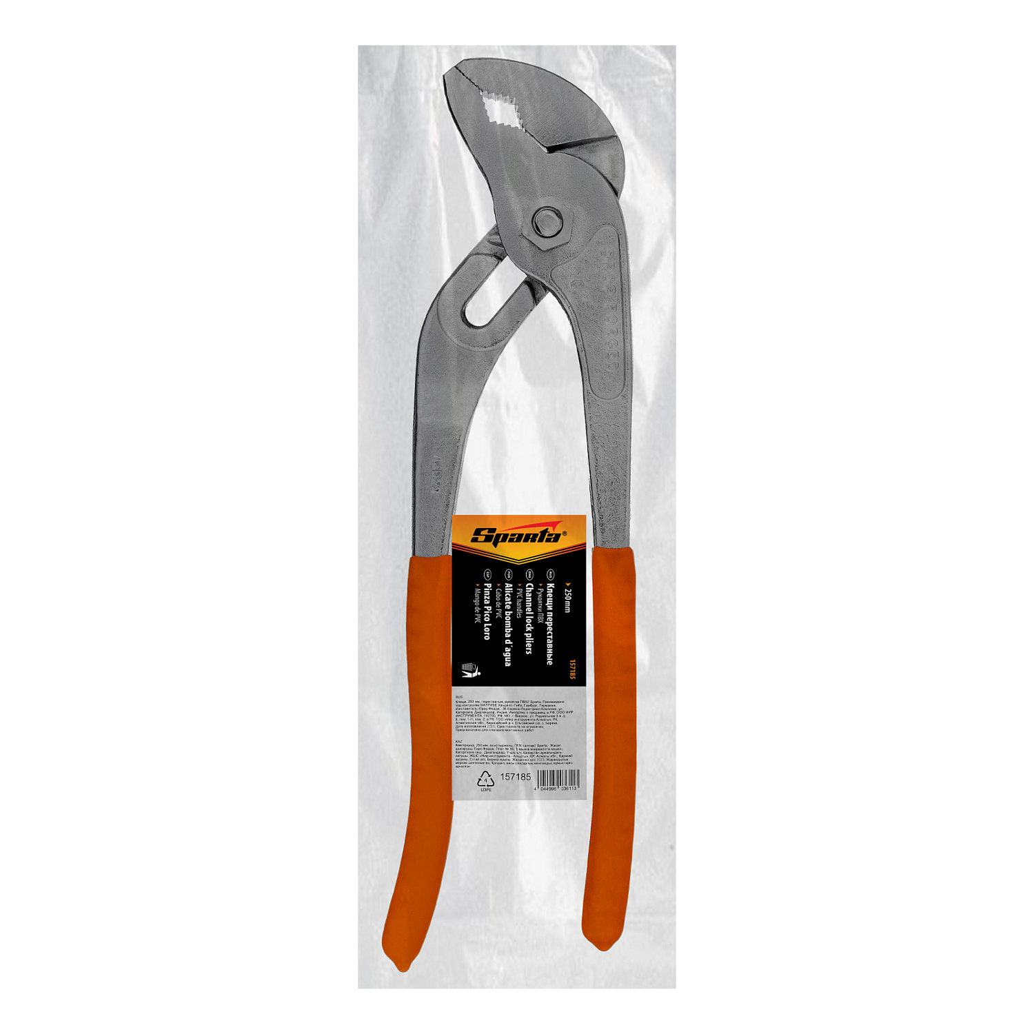 0c92e79f2f42542ec95c47b64df1977f992f798c_157185_002