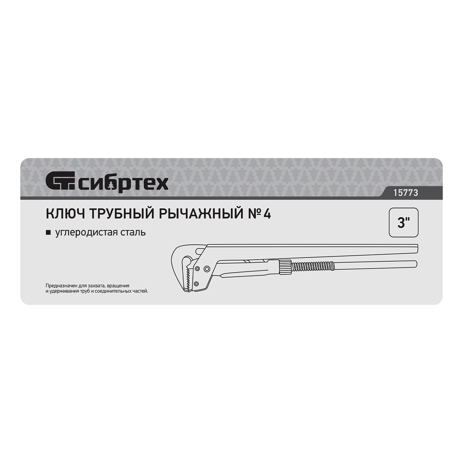 c005312b80195c8839ad38a030e36c2583dc70a1_15773_005