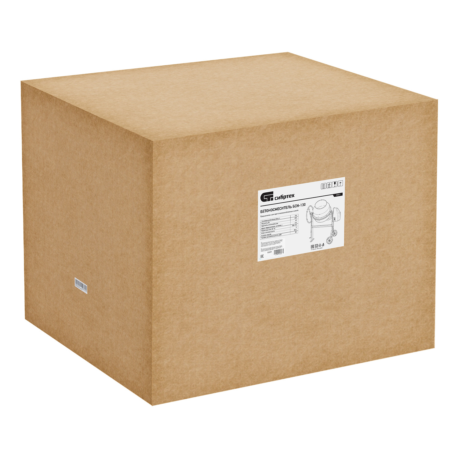 2ef9262ce0c31f4840c84b5e6954a548777f4f8e_95511_007