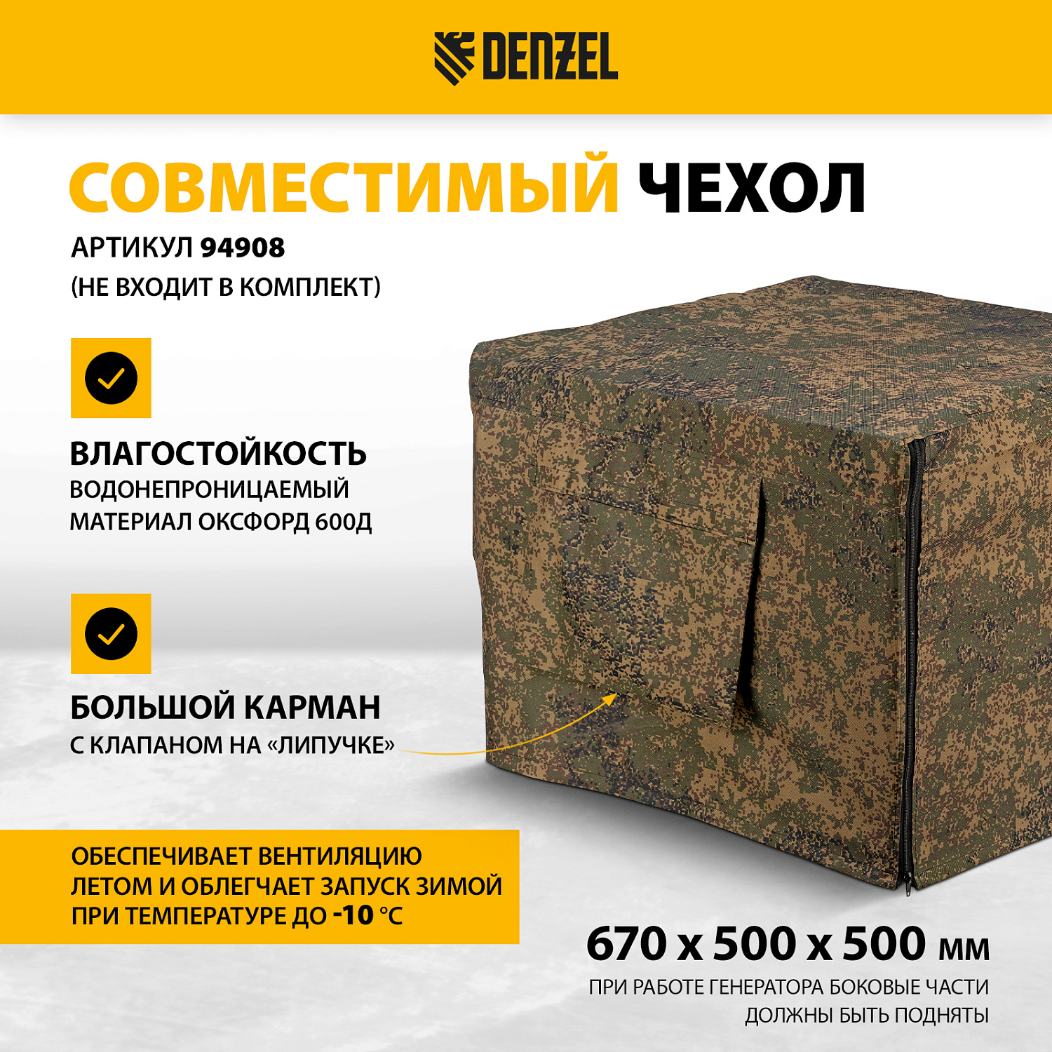 76553581c6398ee5cdfdae0e508b98b2cbde917a_946935_24