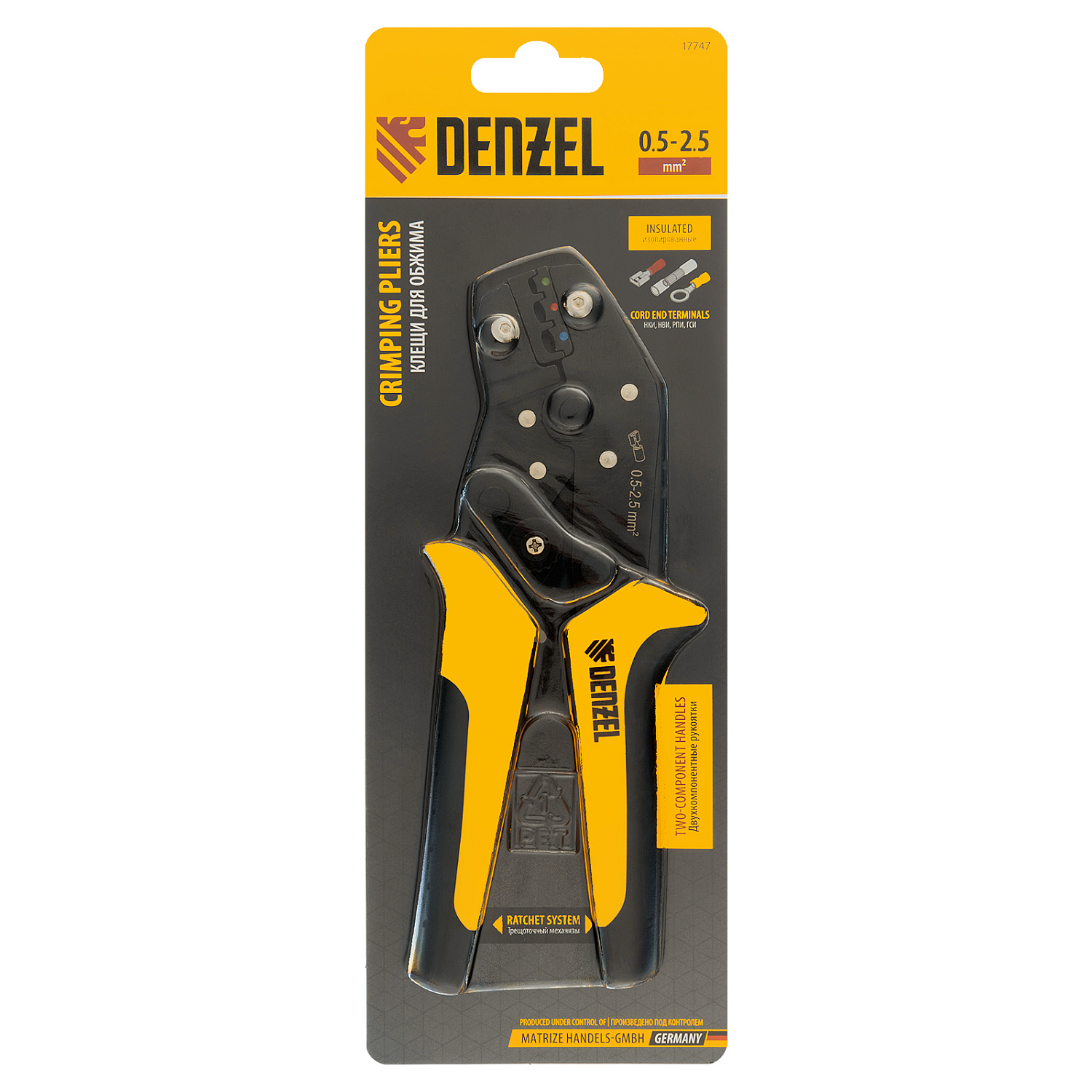 2c16c43b4f1fc306606fe8caea9b45ce47d9a08b_17747_2