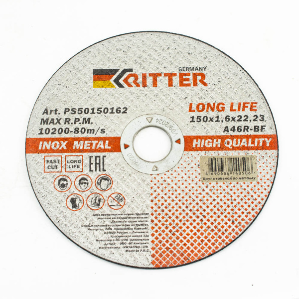 c8c475b53249f348cf885fb27db351d4