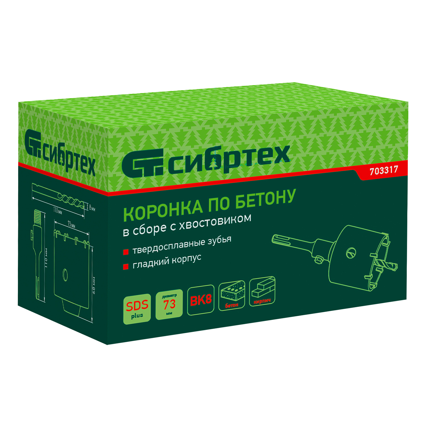 c31bba96de7cedcf0d6a73b19cd0ecb0a4457f72_703317_004