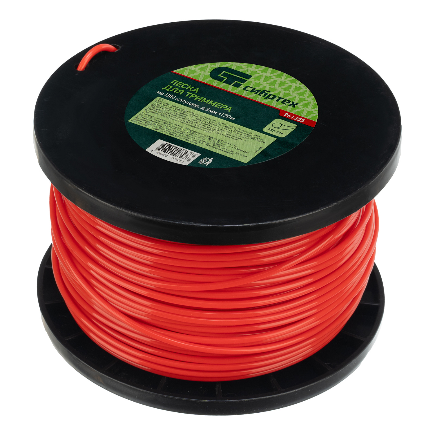 8f5bbe31863cb0c1a61e868f9f0368d4f3b00226_961355_003