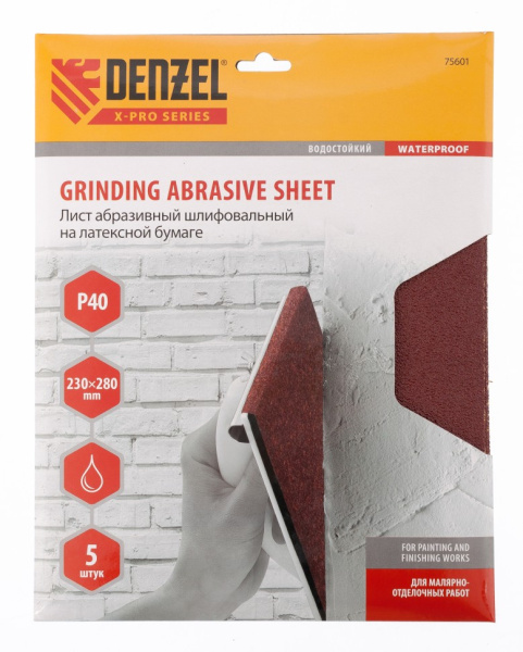 1f3229f5524060e4f96b45233db516ed7c8ef017_75601_1