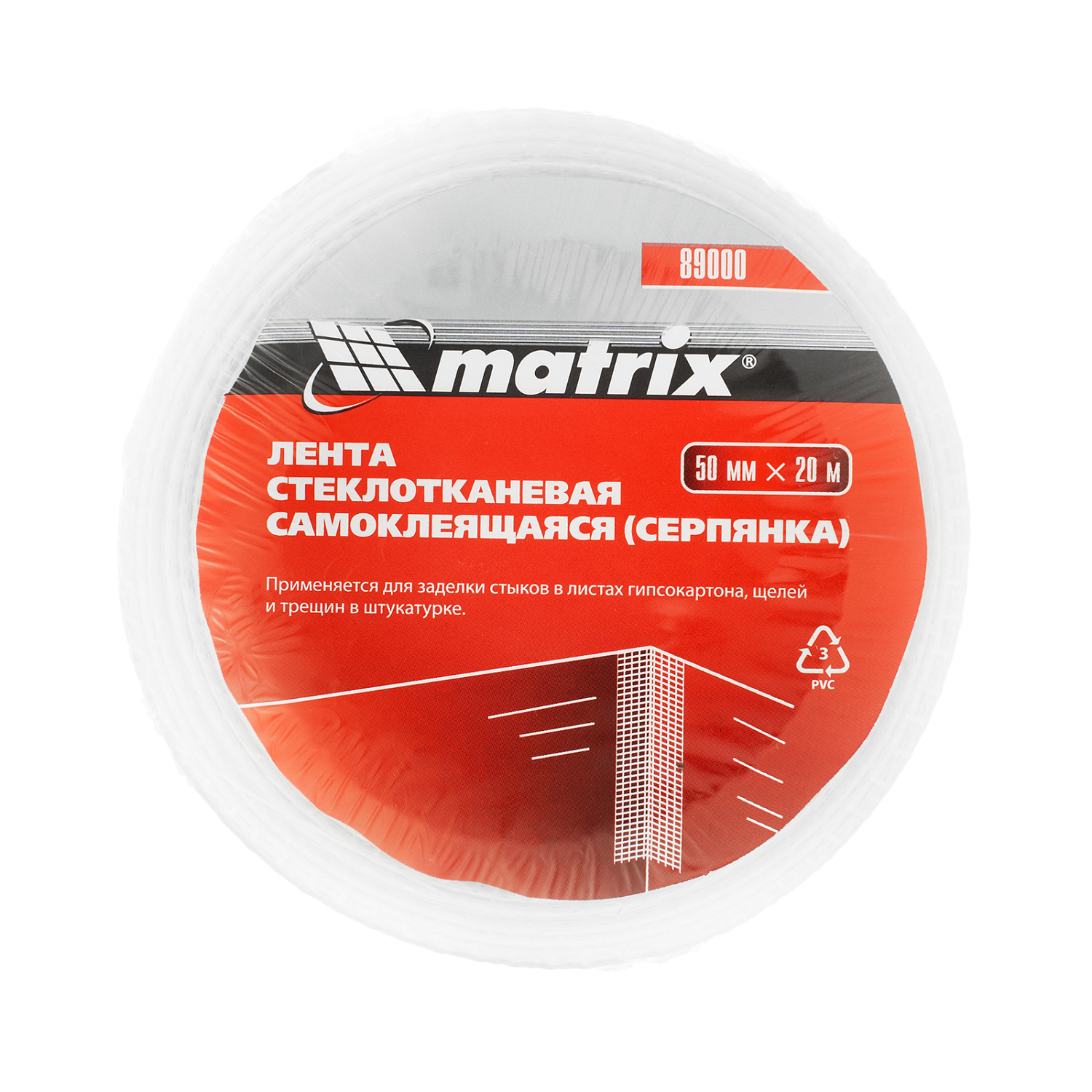 c56e4dd04877edd253ded49c9d2c2dc46f9eb979_89000_001