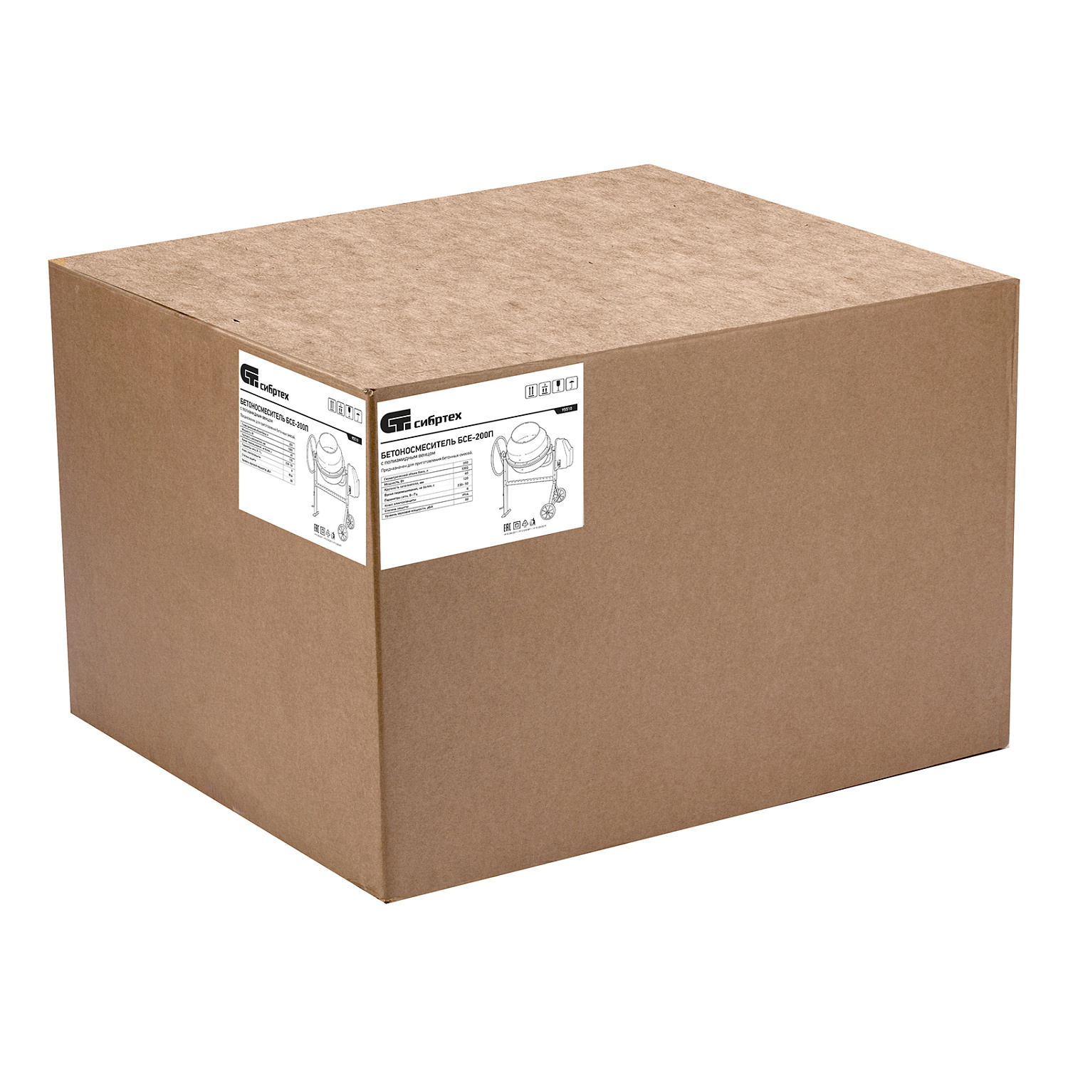 a7c00efc319c9e4b6cdef3f30401987e0d53d5d5_99510_002