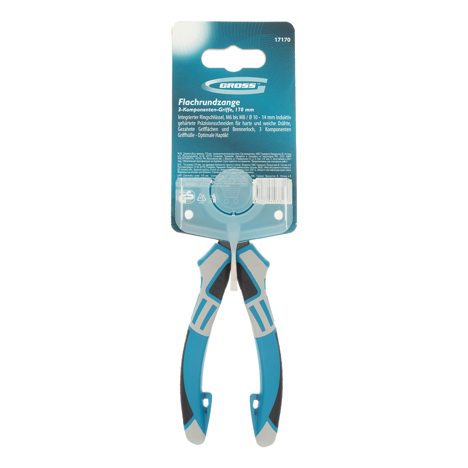 c7e94c2b4de5c760d06c5dc199e90a4d804eb881_17170_006