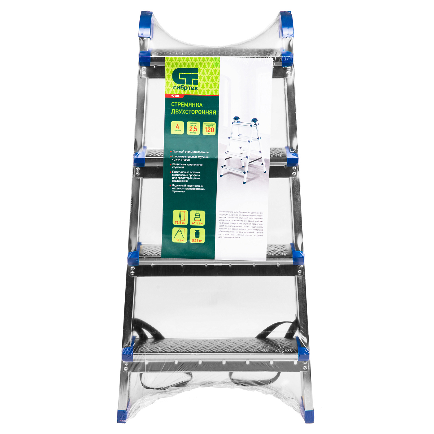 3479ca0a9e0d5a7ff680adcb9ff8da10a10a4716_97984_5