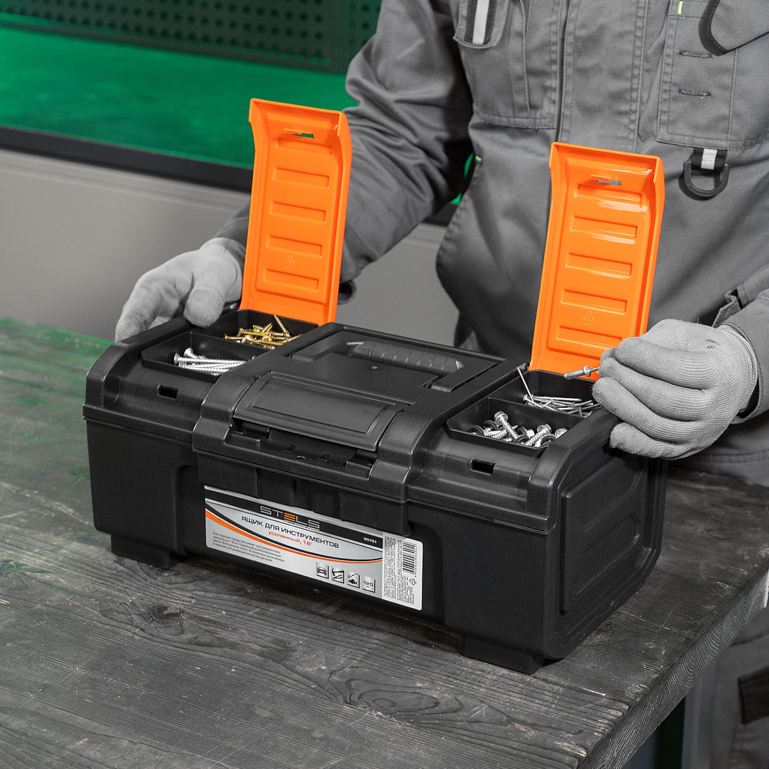 75d88ec1b8fe37f534904a6d6f6ebb6696ce9f96_90761_007