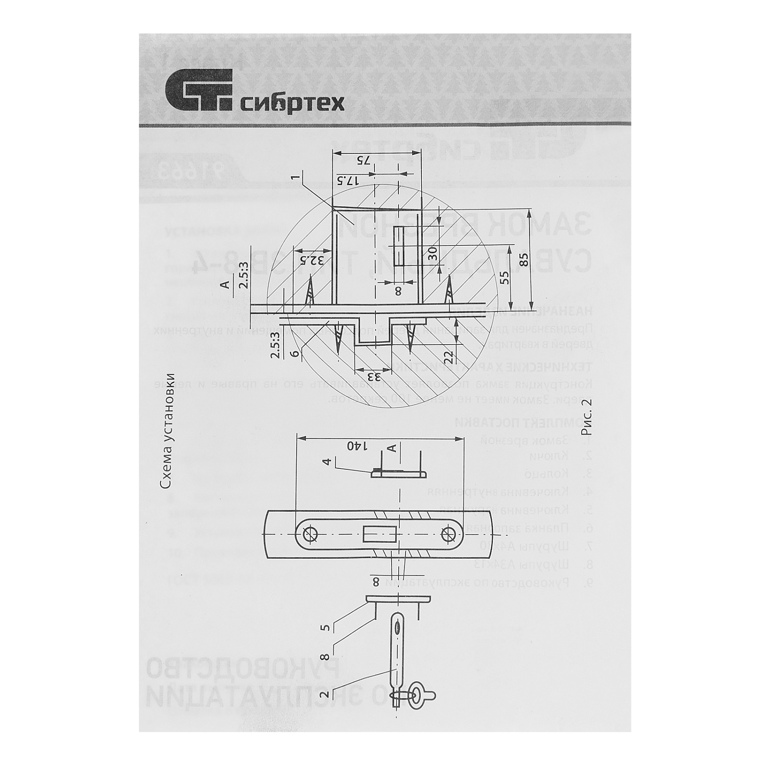 7c8c911fe792948afcc0014a073300c488dc66e5_91663_003