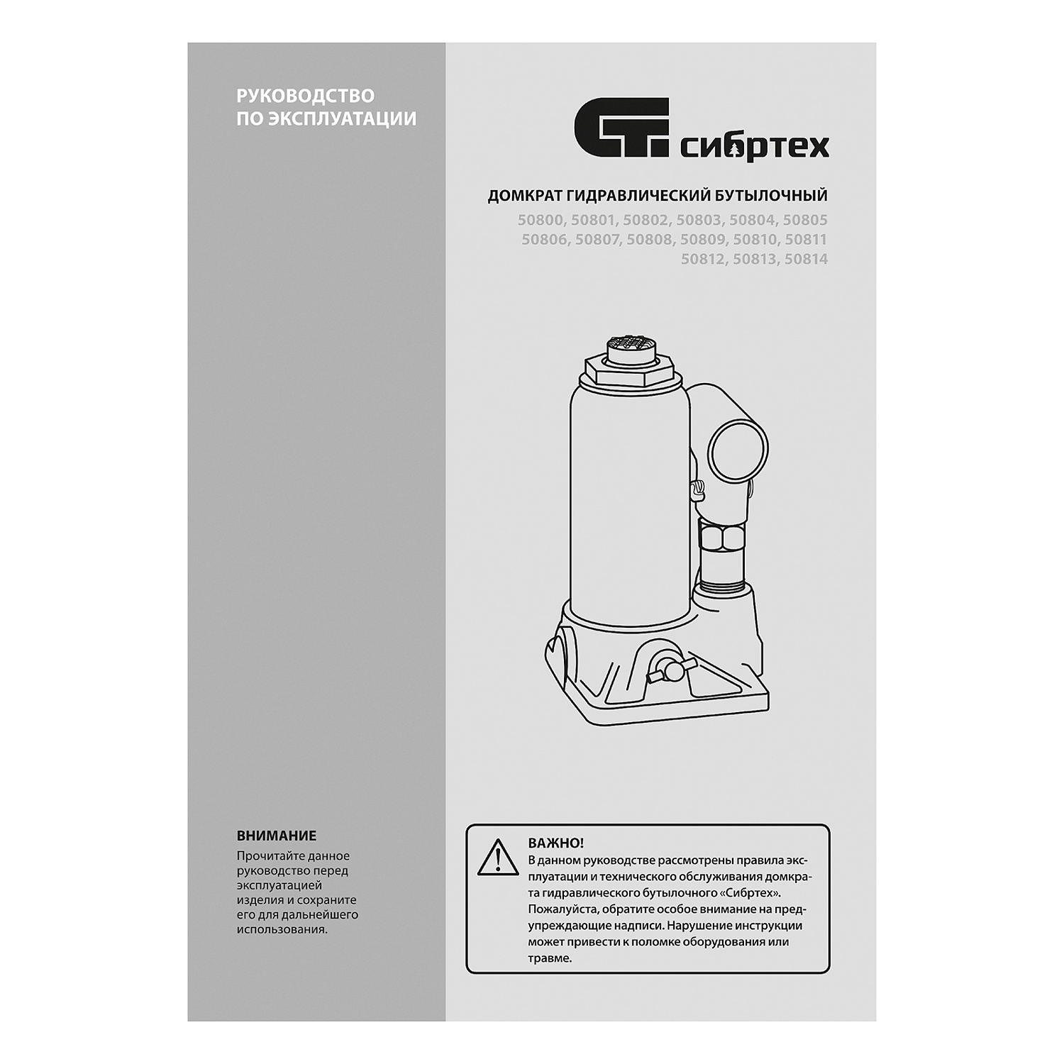 be293f334e93734de8cdf622894fa0bd133796bd_50812_r03