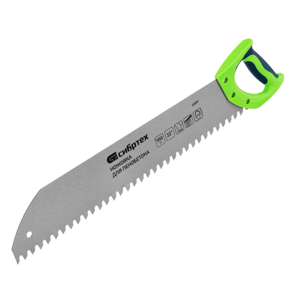 a2922d9651b79e1f15e5e7b1fe9c501bf652f578_23377_001 a2922d9651b79e1f15e5e7b1fe9c501bf652f578_23377_001