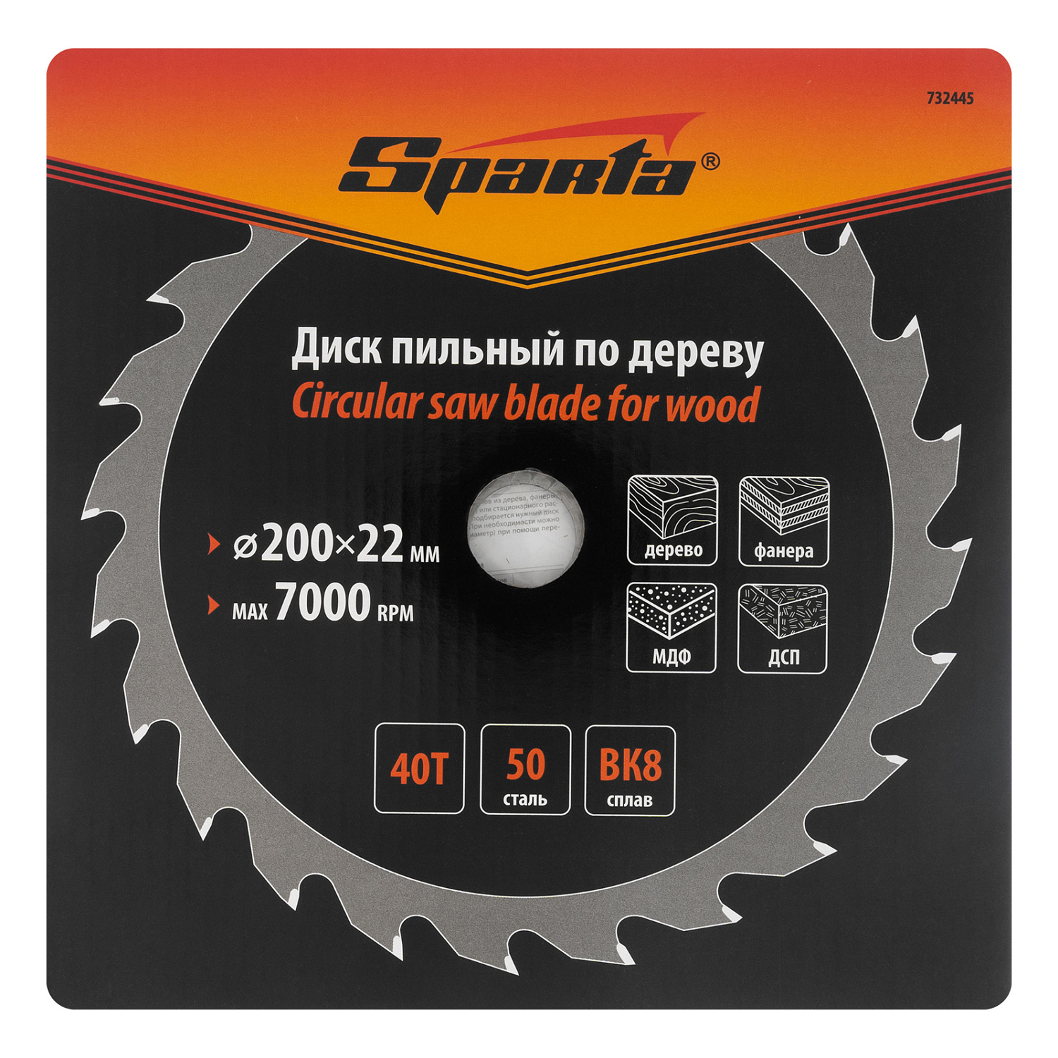 a07d8ffdd3411afcecf2688ae4d4a01d426d10f1_732445_004