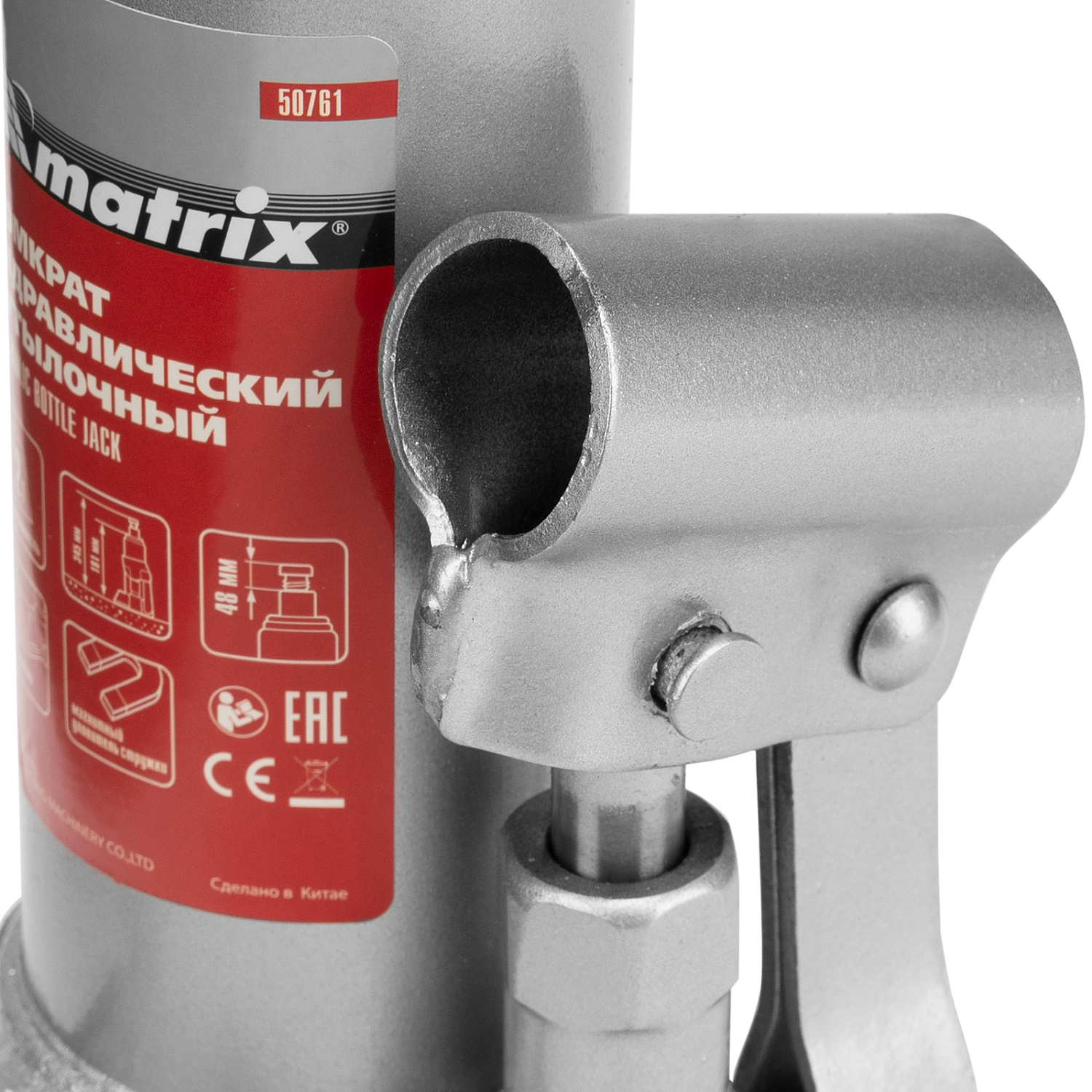 bb393cefd7f0ce54483545141e63c3a3f61f2470_50761_008