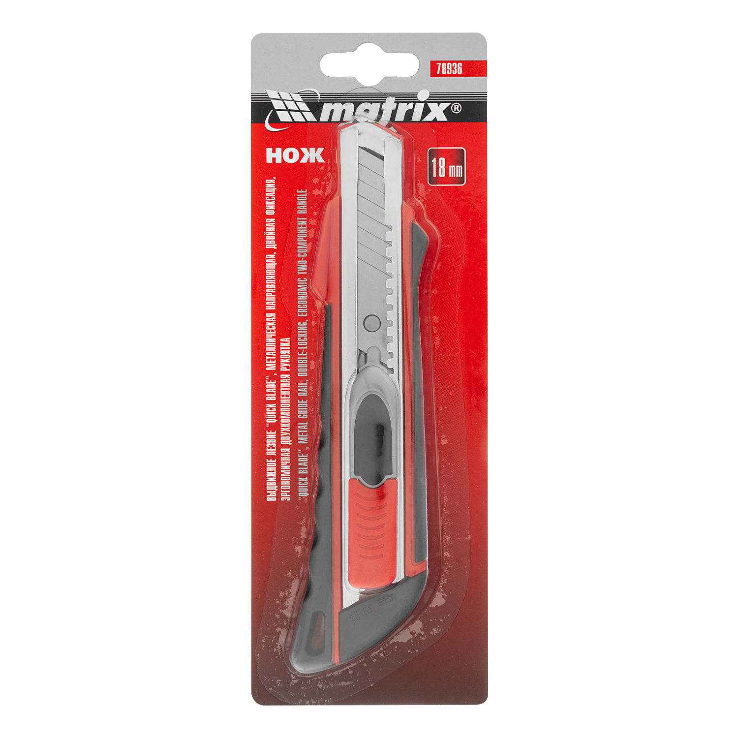 5636cd7aa9fa5e2263a71e21cbf98f0cc6141131_78936_003