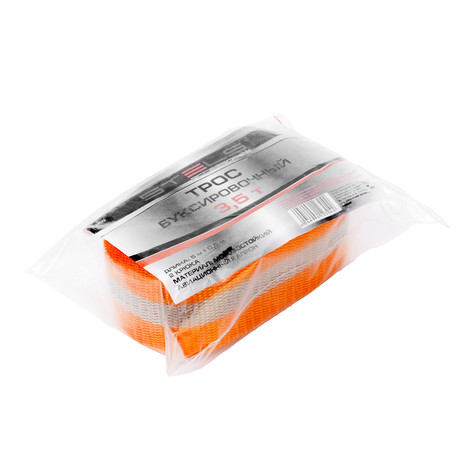 e84b2c9c4ebacd635238bfd74bb824b5bb5cc5e2_54373_005