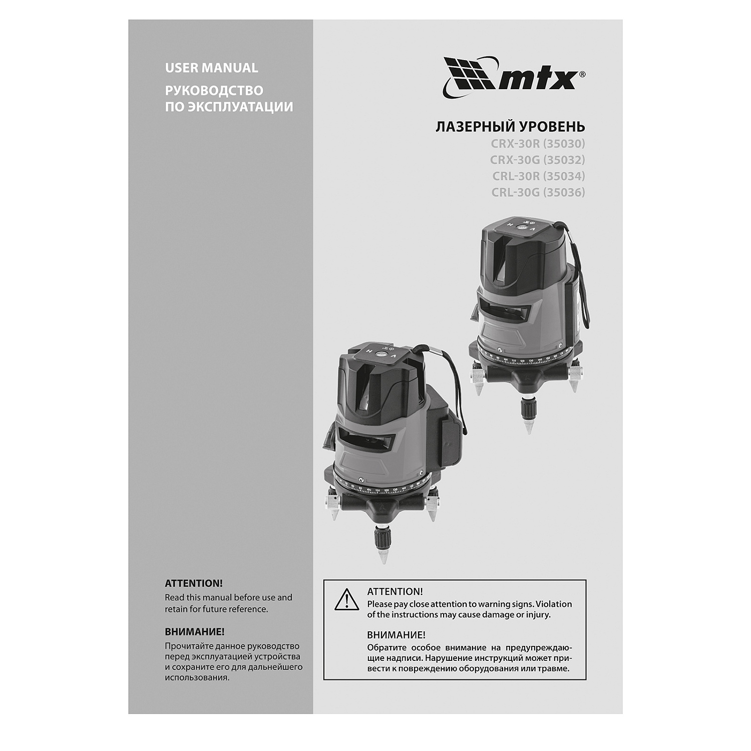 f7ef23f383786af90b9dbb7a64d768c68aaf20ab_35034_012